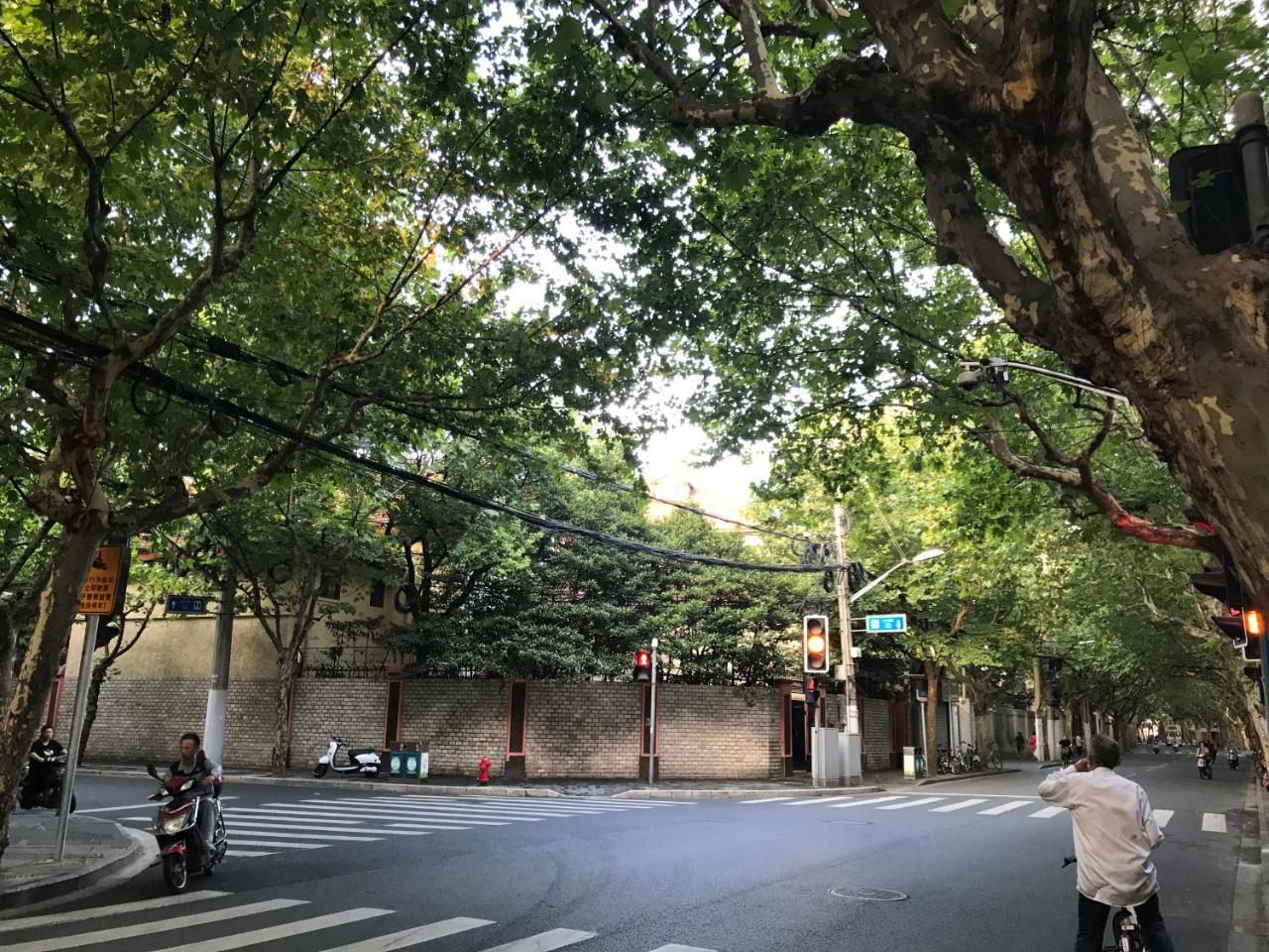 Homestay Julu Road Loft Shanghai